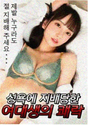 门牌0号海报缩略图